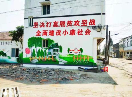 延津县手绘文化墙的优势以及选择它的理由