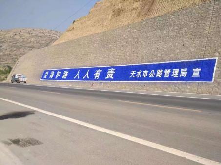 延津县墙体广告的地理位置选择的重要性