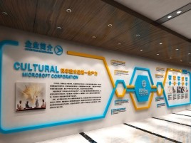  延津县企业形象墙的作用