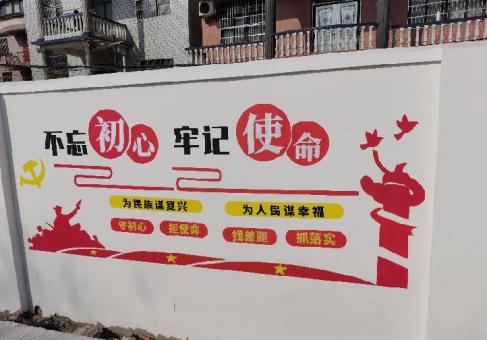 延津县美丽乡村文化墙价格怎么样