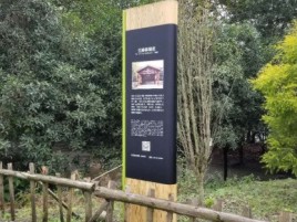  延津县标识牌材料选择和运用的注意事项
