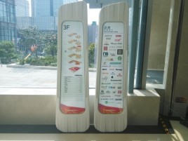  延津县标牌制作的材料有那些