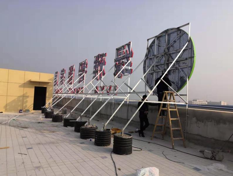  延津县户外广告架子一般常用哪种材料?