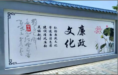  延津县文化墙可以用哪些字体你知道吗？