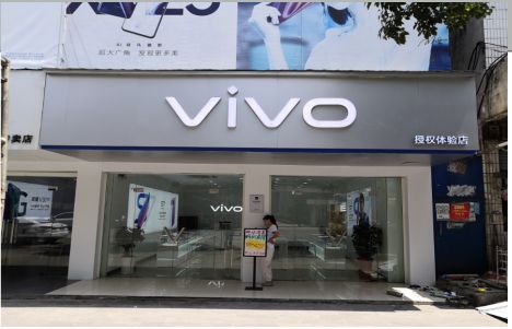  延津县店招禁忌你中招了吗？