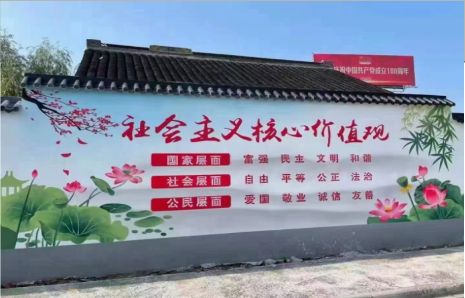  延津县墙体彩绘材料
