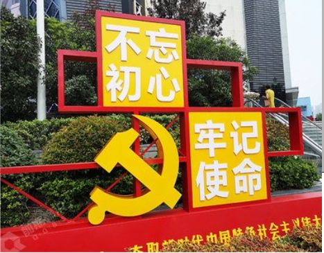  延津县标识标牌雕刻工艺的四个窍门