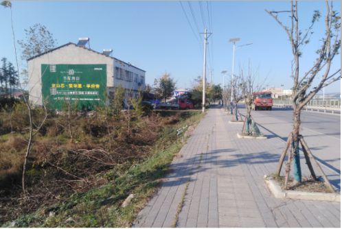  延津县书山南院墙体广告