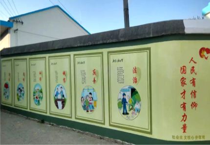  延津县文化墙施工攻略