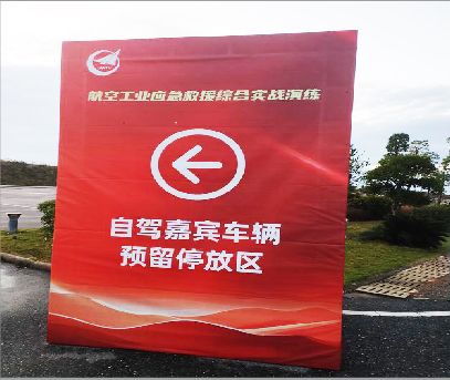  延津县户外广告牌用什么材料做最好？