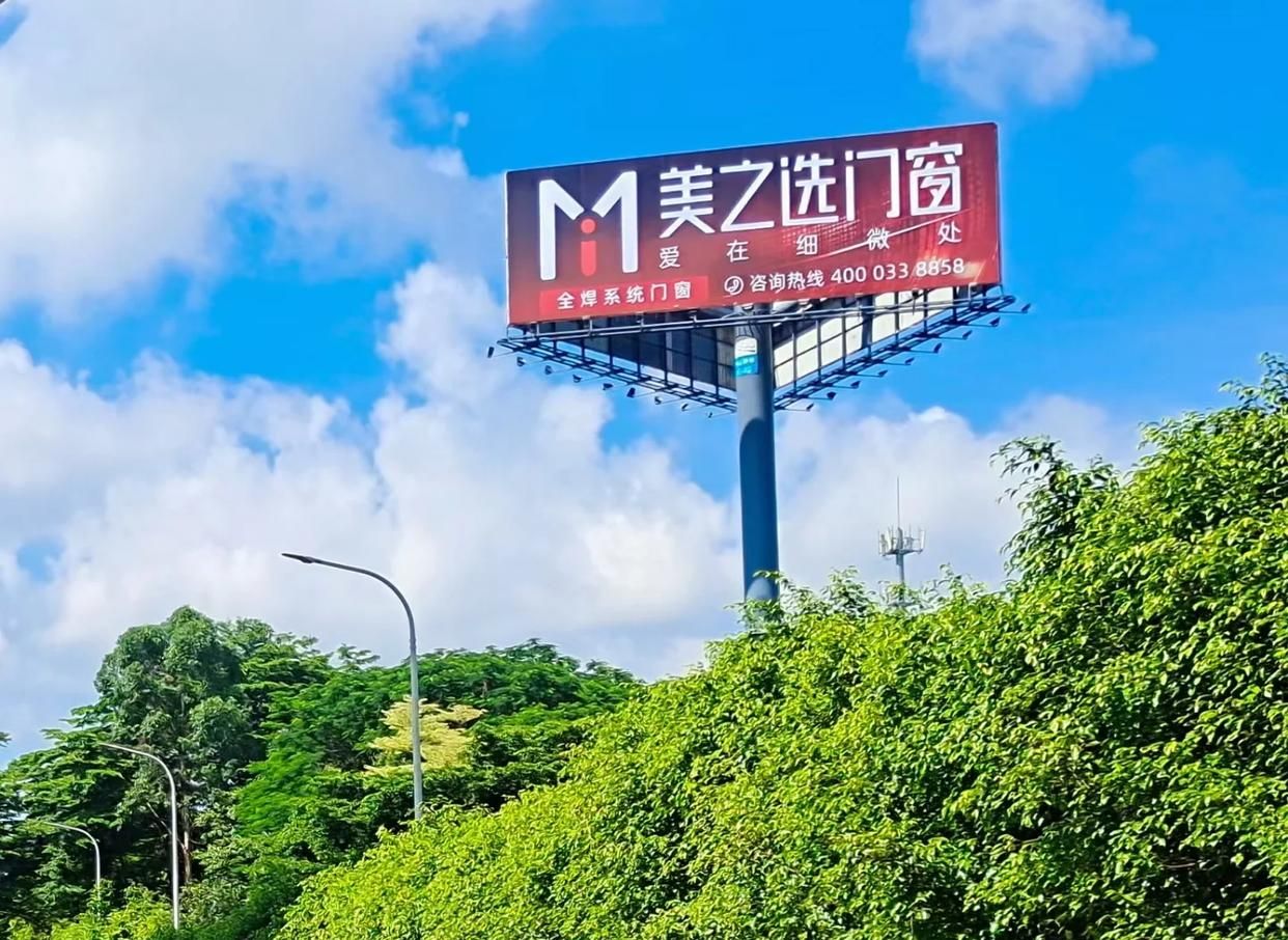  延津县高速高炮广告独特的传媒优势性