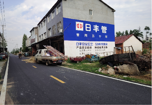 延津县墙体广告制作复杂吗?