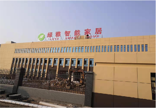  延津县如何选择大楼发光字？