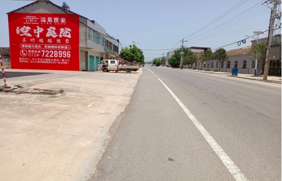  延津县墙体广告能用的好材料有哪些？
