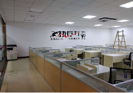 延津县企业文化墙可以分为哪几个板块？