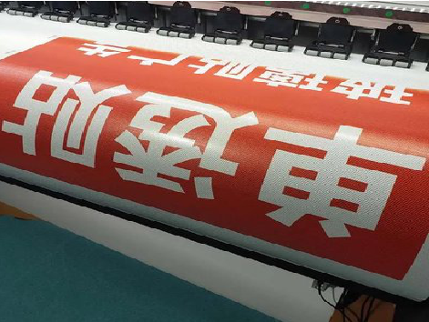  延津县单透的特点和效果。