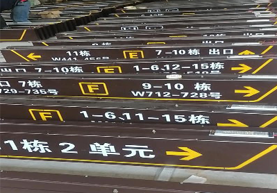  延津县广告标识中，常见的几种安装方式。