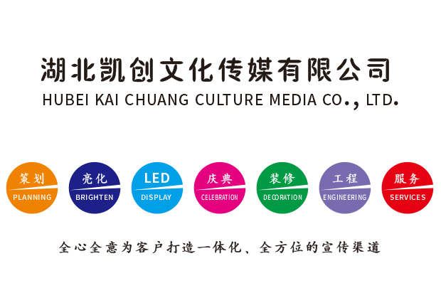  延津县广告设计师如何洞察客户需求？