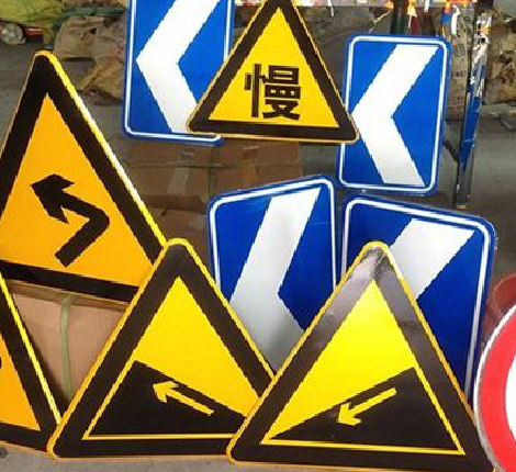  延津县标识标牌中颜色的确定是很重要的。