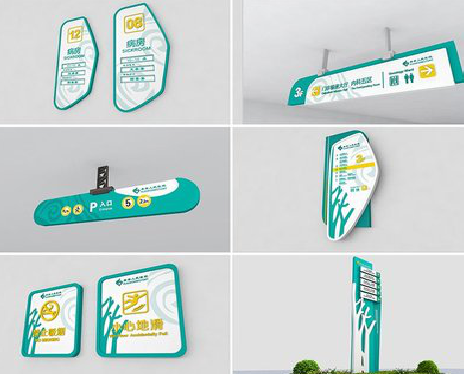  延津县广告标牌选材的问题。