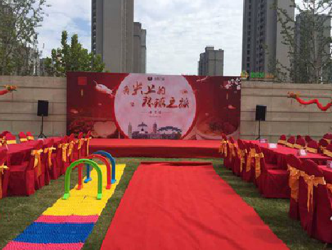  延津县庆典活动策划要具备哪些技巧？