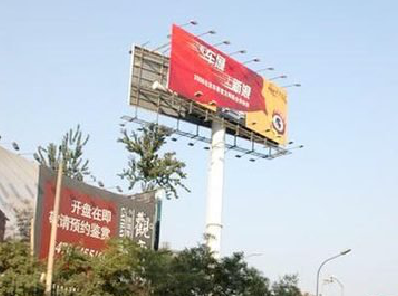  延津县户外广告怎么做才能让人一眼记住？