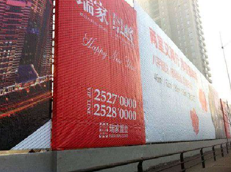  延津县如何长久保持户外喷画的质量？