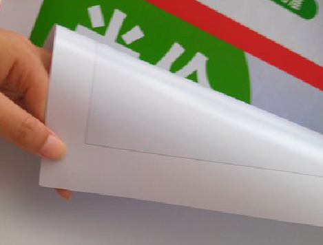  延津县车贴和背胶有什么区别？